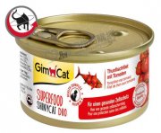 GimCat 尊貴配方吞拿魚蕃茄貓罐頭70g
